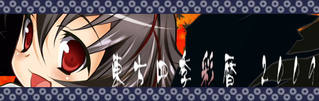 �����l�G�ʗ�